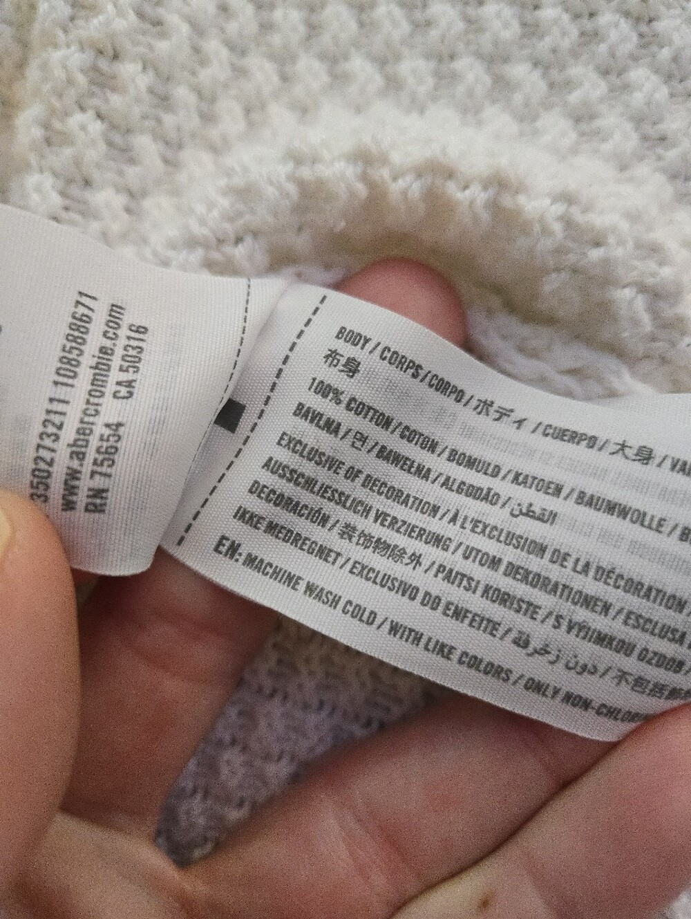 Hollister Ivory White Comfy Cloud Easy No Close Cardigan Pockets Cotton HAL3 - Picture 3 of 12